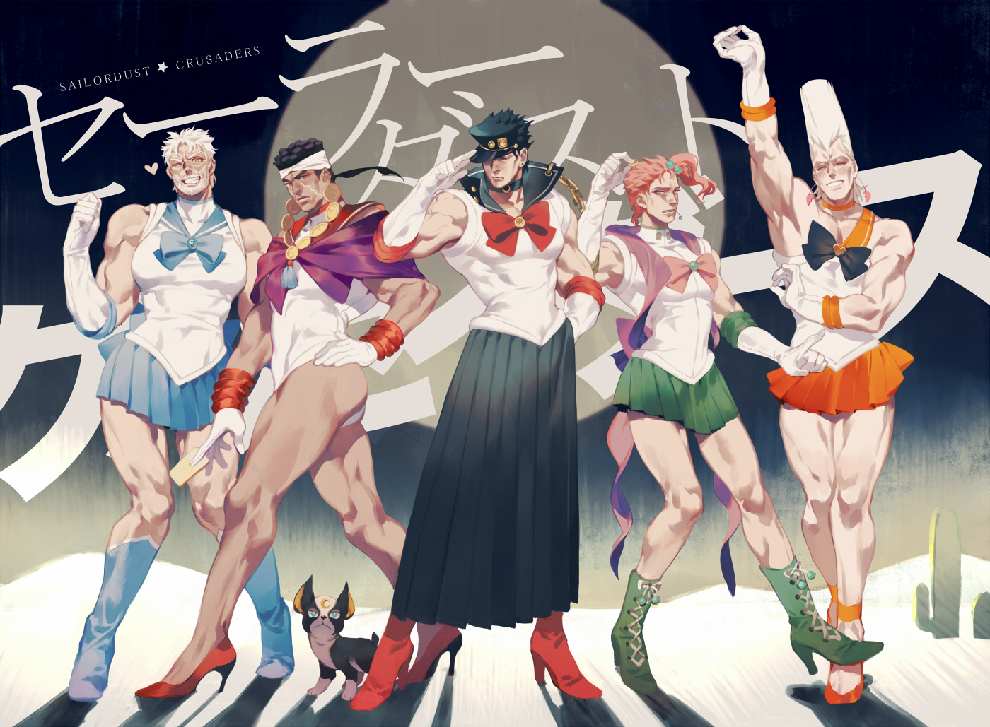 jojo s bizarre adventure sailor moon jean pierre polnareff joseph